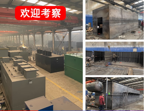 岱岳嘉源通环保：专注污水治理，定制化设备解决全场景需求